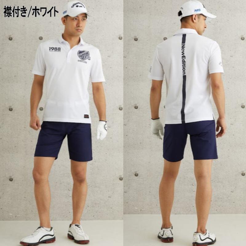 ゴルフウェア メンズ 半袖 モックネック シャツ ハイネック & 襟 ゴルフウェア メンズ 半袖 モックネック シャツ ハイネック & 襟