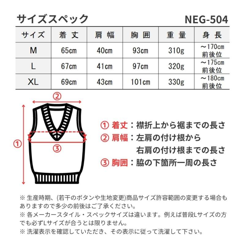 ゴルフベストメンズ ゴルフウェア メンズ 秋冬 アーガイル ニュー
