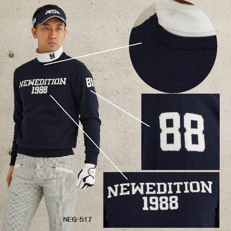 ゴルフセーターメンズ ゴルフウェア メンズ セーター クルーネック