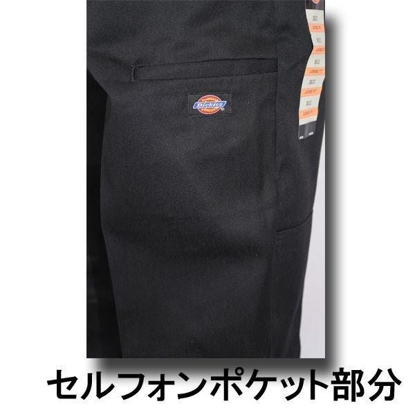 Dickies DICKIES ルーズフィット パンツ ダブルニー 黒 ブラック Dickies DICKIES ルーズフィット パンツ ダブルニー 黒 ブラック