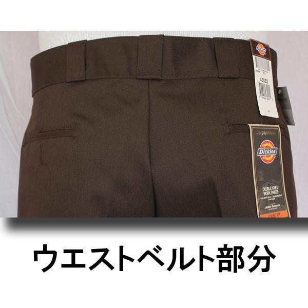Dickies DICKIES ルーズフィット パンツ ダブルニー 茶色 Dickies DICKIES ルーズフィット パンツ ダブルニー 茶色