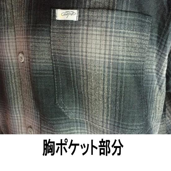 Cal Top CALTOP キャルトップ ボタン チェックシャツ 黒 Cal Top CALTOP キャルトップ ボタン チェックシャツ 黒