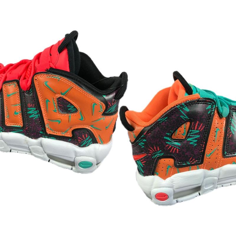 ナイキ エア モア アップテンポ モアテン Gs ホワット ザ 90 S Nike Air More Uptempo Gs What The 90s レディース ジュニア キッズ スニーカー Shs318 Shs318 New Edition Hiphop 通販 Yahoo ショッピング