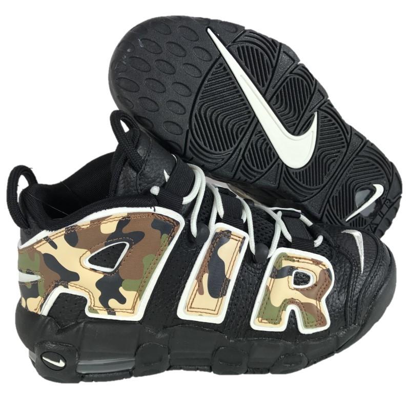 最高の品質 ナイキ モアアップテンポ 迷彩ブラックカモ