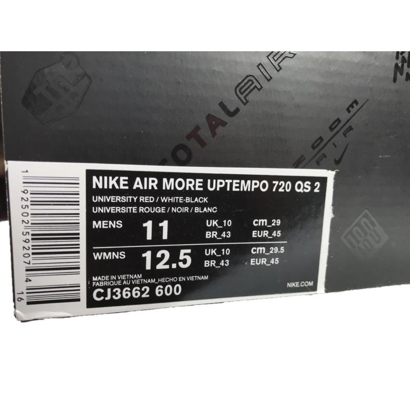 ナイキ エア モアアップテンポ 7 Qs2 モアテン エアマックス 赤 レッド 白 ホワイト Nike Air More Uptempo Cj3662 600 Shs374 Shs374 New Edition Hiphop 通販 Yahoo ショッピング