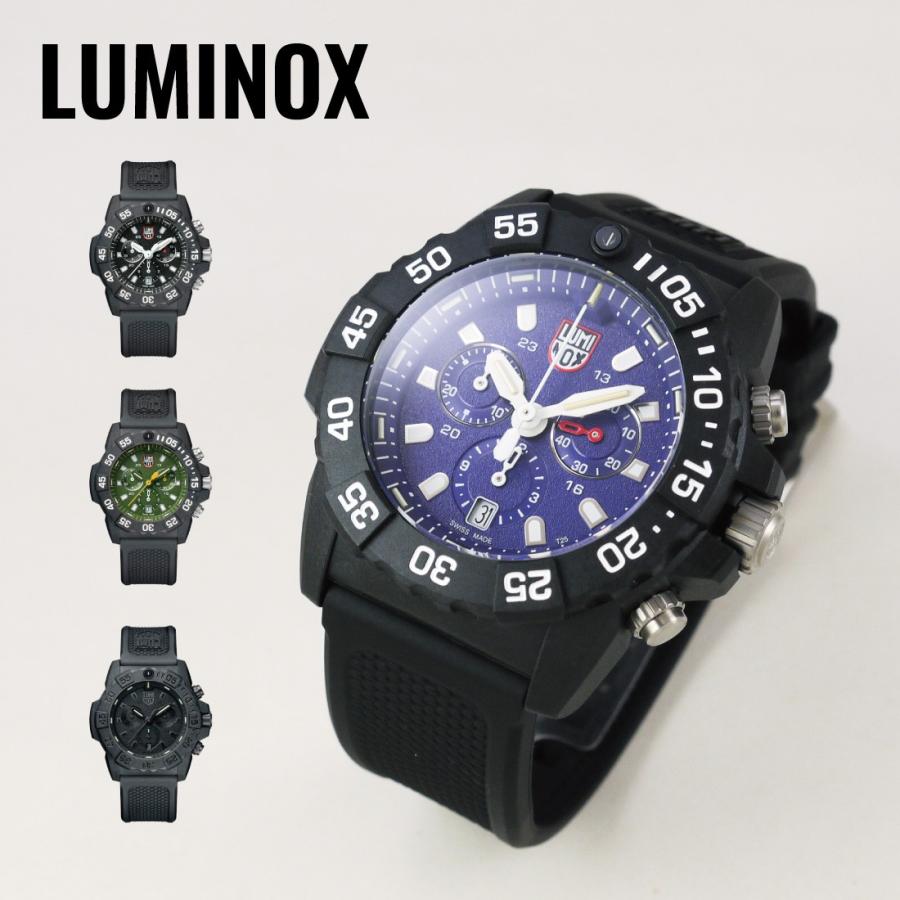 宅送 Luminox ルミノックス Navy Seal Chronographt 3580 Series ネイビーシールズ クロノグラフ 35 ネイビー ブラック 腕時計 メンズ 日本製 Futbolcarrasco Com