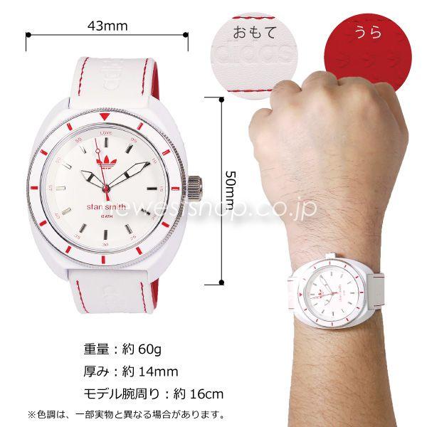 Adidas アディダス Stan Smith スタンスミス Adh2933 ホワイト レッド 腕時計 Adh2933 腕時計ショップ Newest 通販 Yahoo ショッピング