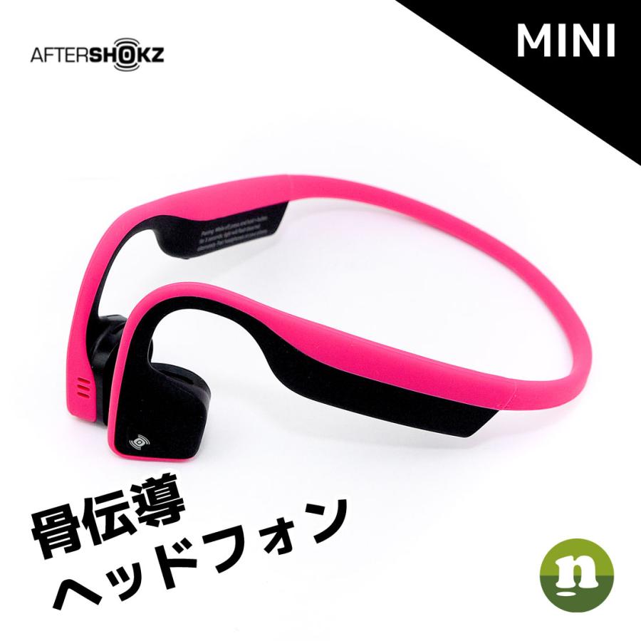 Aftershokz アフターショックス チタニウム ミニ As600mpk ワイヤレスイヤホン 骨伝導 ヘッドホン Bluetooth アスリート 軽量 送料無料 即納 As600mpk 腕時計ショップ Newest 通販 Yahoo ショッピング