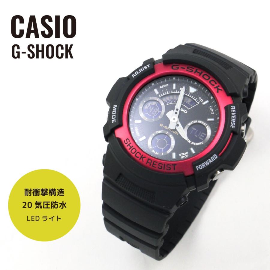 CASIO G-SHOCK AW591 動作品
