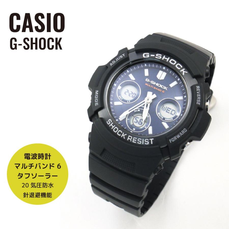 CASIO G-SHOCK 電波ソーラー AWG-M100SB-2A メンズ カシオ Gショック 電波時計 マルチバンド6 タフソーラー ネイビー ブラック 海外モデル 腕時計｜newest