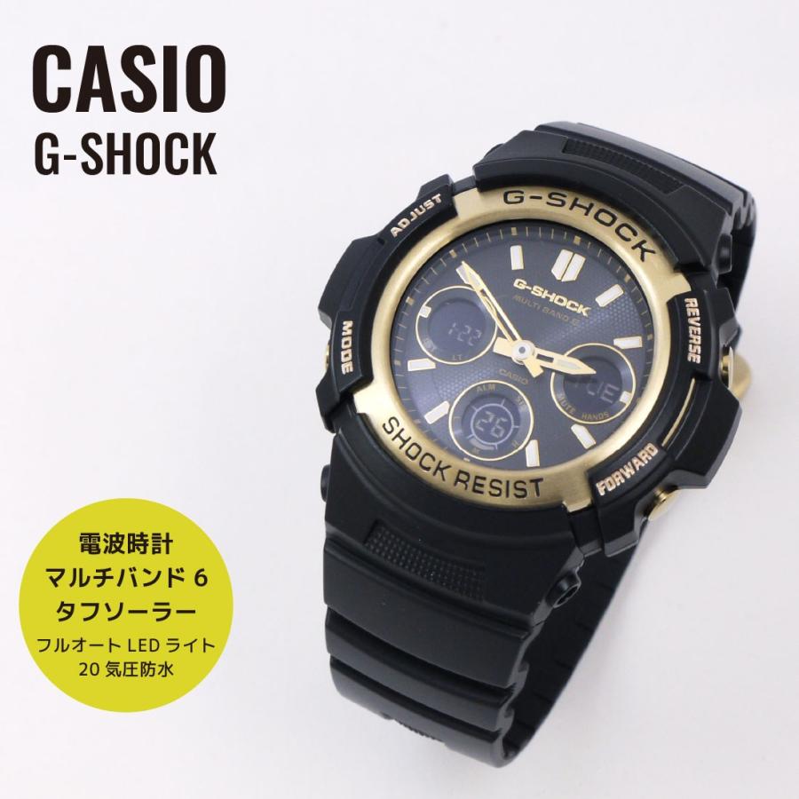 CASIO カシオ G-SHOCK Gショック ソーラー電波 マルチバンド6 AWG