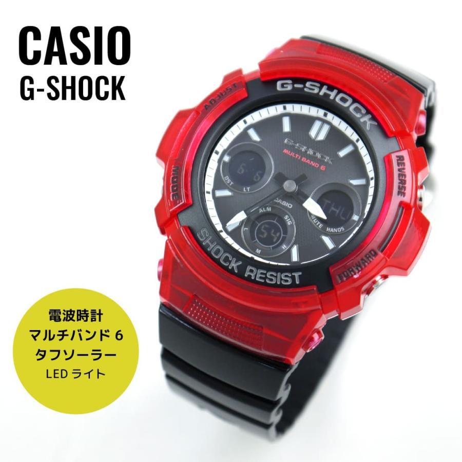 Casio カシオ G Shock Gショック ソーラー電波 Awg M100srb 4a ブラック レッド 腕時計 メンズ 即納 Awg M100srb 4a 腕時計ショップ Newest 通販 Yahoo ショッピング