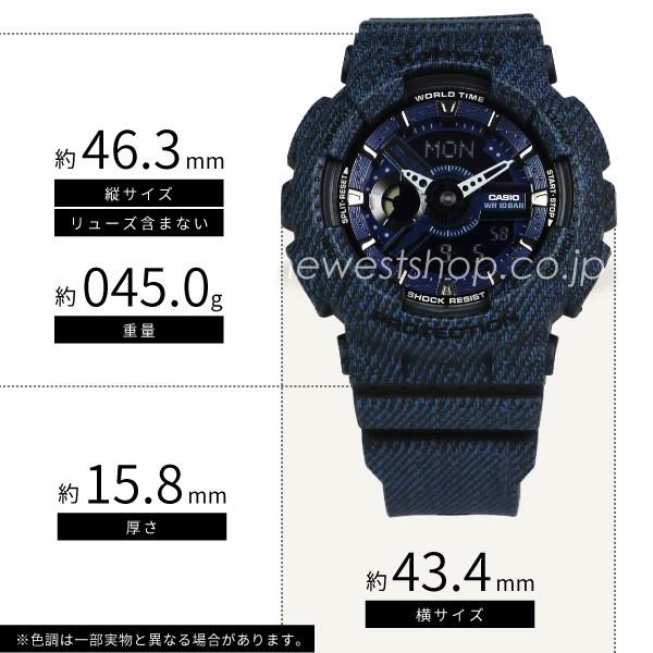 CASIO カシオ Baby-G ベビーG BA-110DC-2A1 DENIM’D COLOR デニム ネイビー 腕時計｜newest｜02