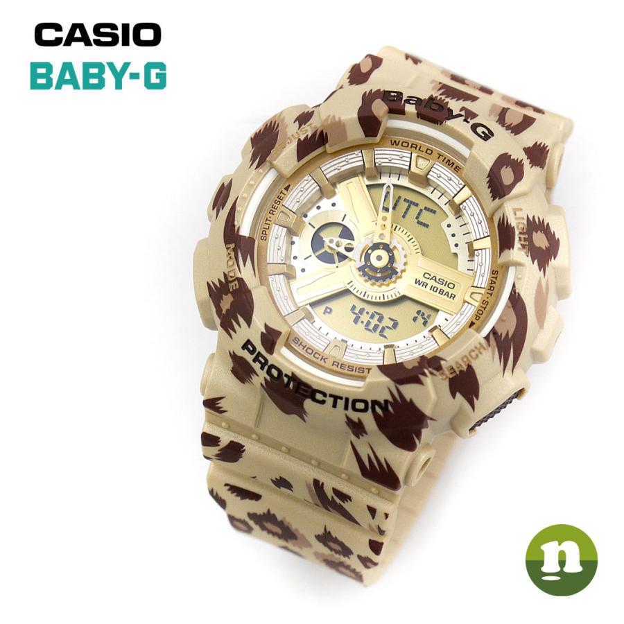 カシオ ベビーG レオパードシリーズ レディース CASIO Baby-G BA-110LP 