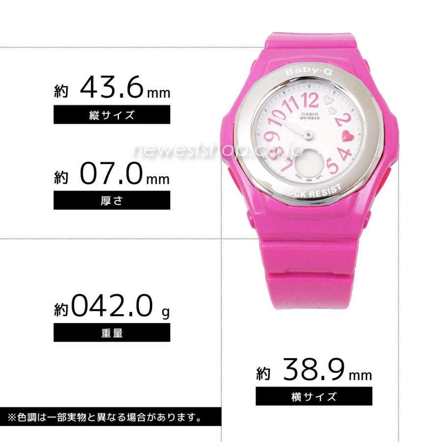 CASIO カシオ 腕時計 Baby-G ベビーG ハートインデックスシリーズ レディース BGA-105-4B 送料無料｜newest｜02