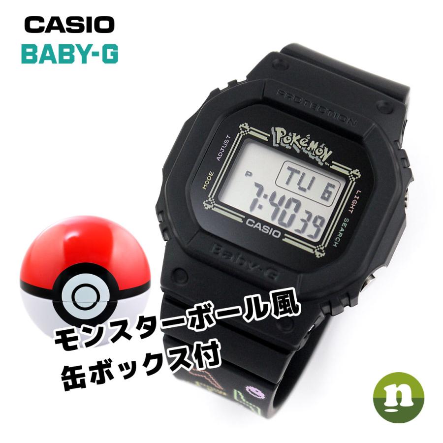 税込 送料無料 Casio G Shock ポケモン ベビージー 腕時計 Baby G 腕時計 デジタル Alrc Asia