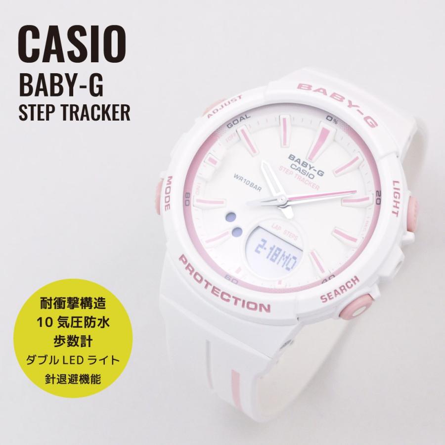 casio bgs 100rt