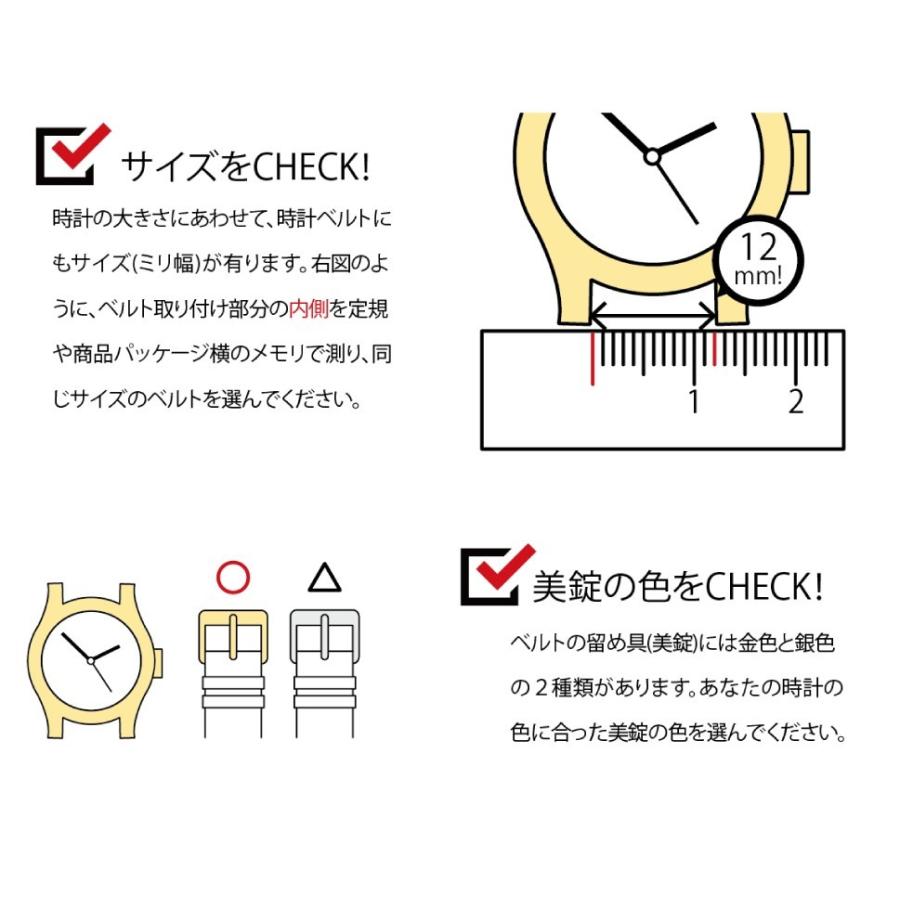 バネ棒外し付き Bambi バンビ 牛革型押し Bk017 8 14mm 全4色 替えベルト メール便送料無料 Bk017 腕時計ショップ Newest 通販 Yahoo ショッピング
