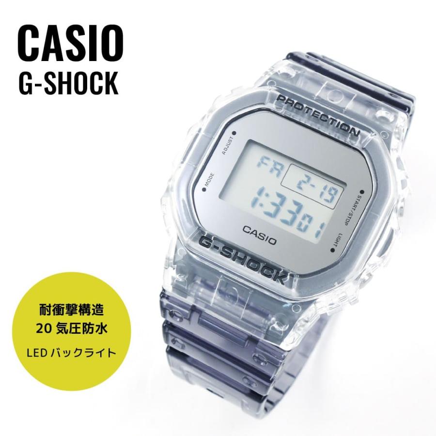 CASIO カシオ G-SHOCK G-ショック Clear Skeleton クリアスケルトン DW