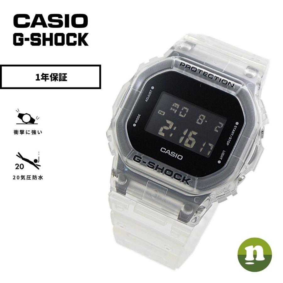 アウトレット 美品 CASIO G-SHOCK DW-5600SKE カシオ クリア - 通販