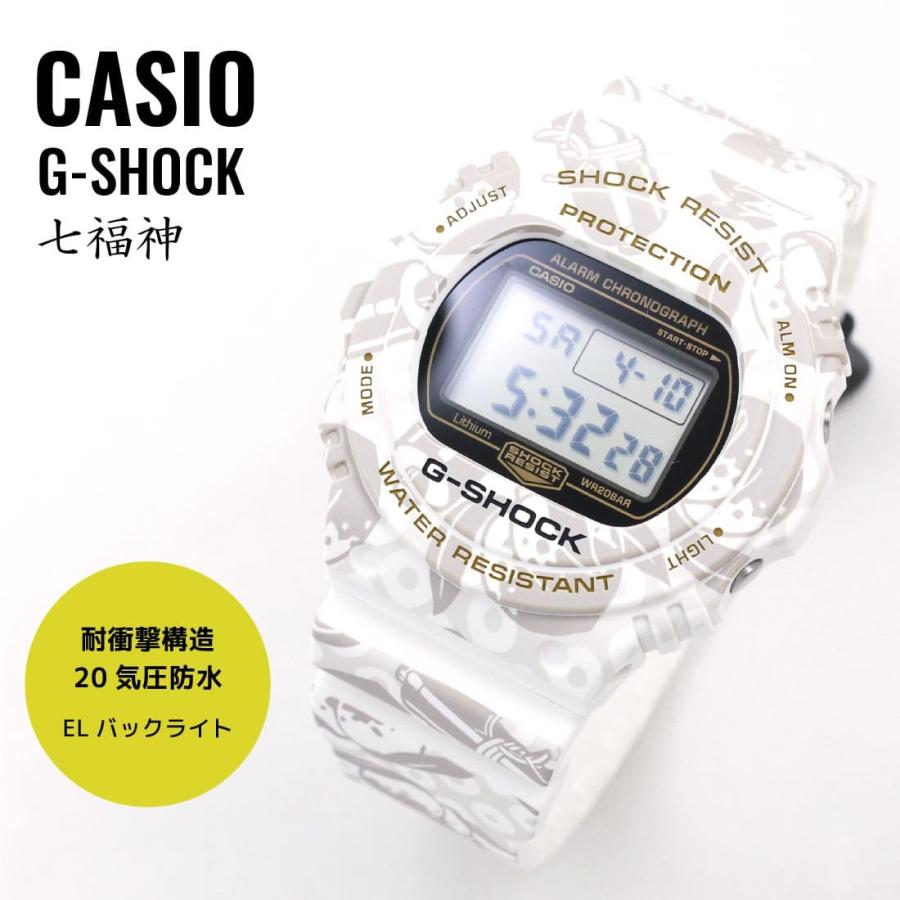 CASIO カシオ G-SHOCK G-ショック 七福神 SHICHI-FUKU-JIN 寿老人  
