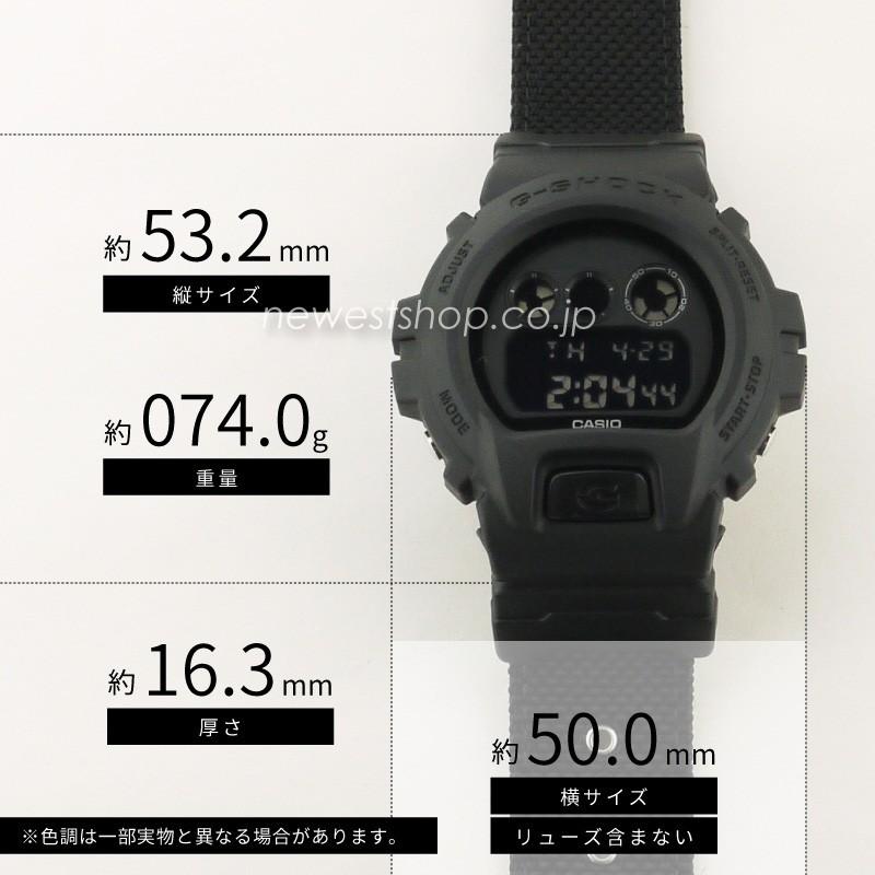 超特価！数量限定！CASIO カシオ G-SHOCK ジーショック Military Black