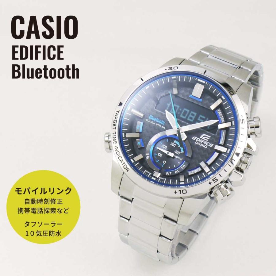 casio ecb 800d