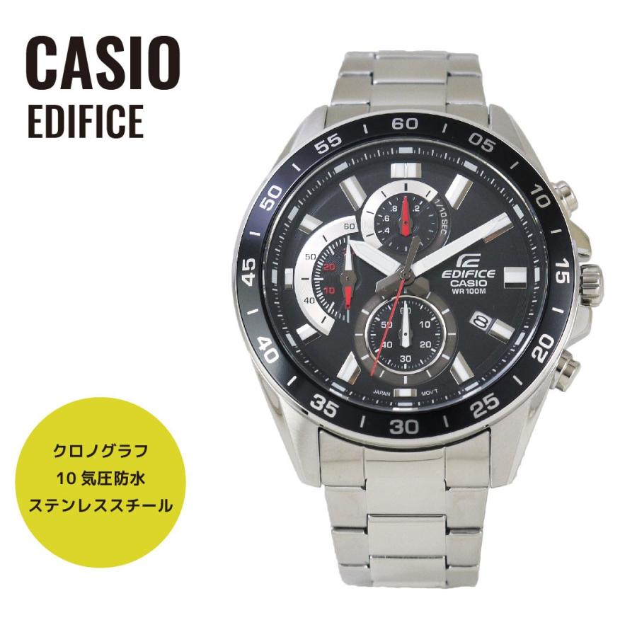 CASIO カシオ EDIFICE エディフィス EFV-550D-1A ブラック×シルバー 腕時計 メンズ :EFV-550D-1A:腕時計ショップ  newest - 通販 - Yahoo!ショッピング