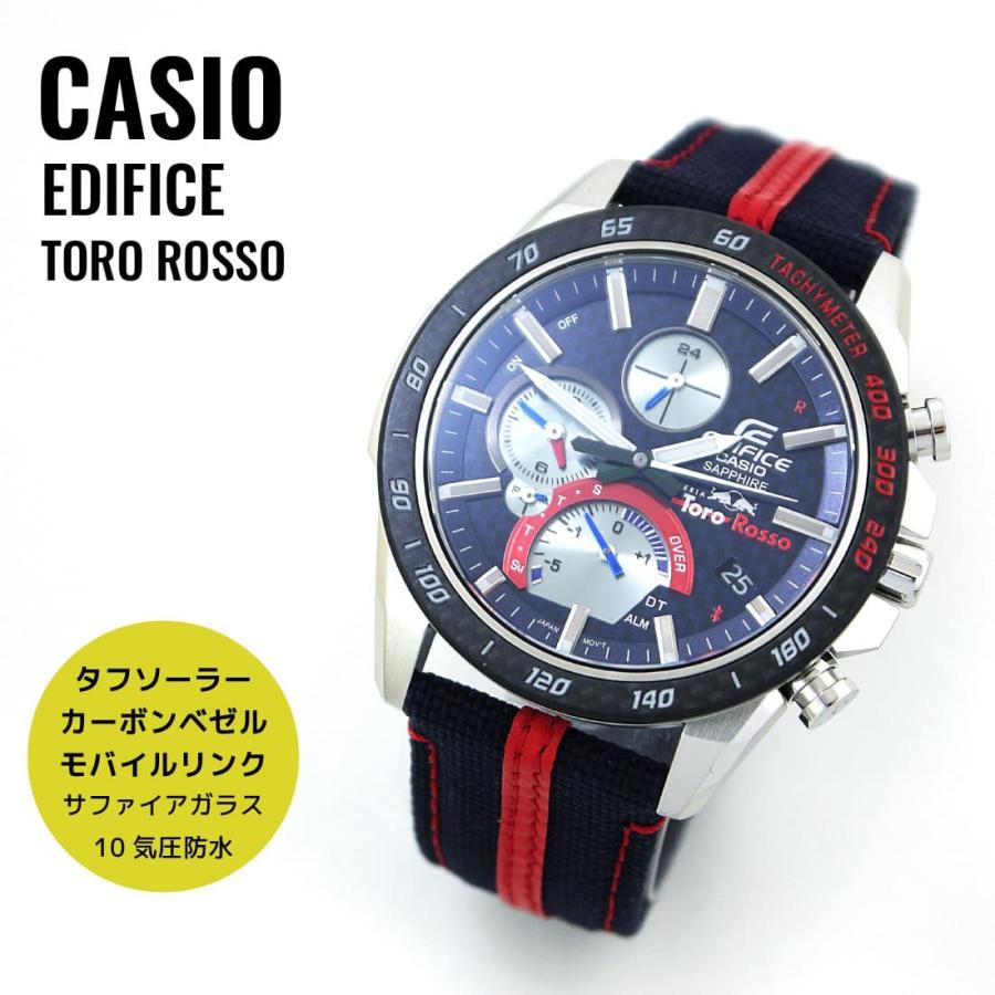 CASIO カシオ EDIFICE エディフィス スクーデリア・トロロッソ 