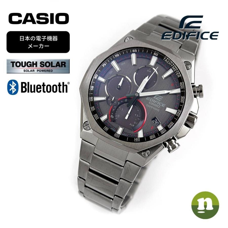 CASIO カシオ EDIFICE エディフィス グレー EQB-1100DC-1A 腕時計 タフソーラー : eqb-1100dc-1a ...