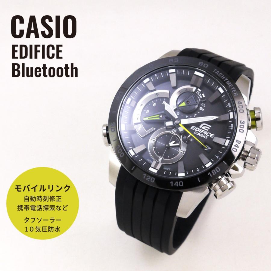 casio eqb 800br