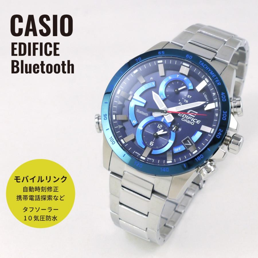 eqb 900 db