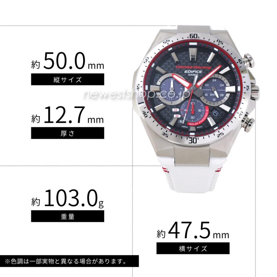 CASIO カシオ EDIFICE エディフィス Honda Racing コラボ EQS-800HR-1A ブラック×レッド×ホワイト 腕