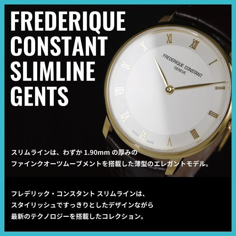 Frederique Constant フレデリック コンスタント Slimline Gents スリムライン ジェンツ シルバー ブラウン Fc 0rs5s35 メンズ 腕時計 Fc 0rs5s35 腕時計ショップ Newest 通販 Yahoo ショッピング
