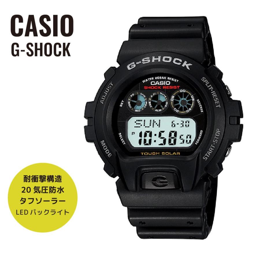 人気ブランド新作豊富 カシオg-shock G-6900タフソーラー 時計 - www