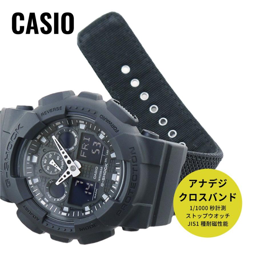 g shock ga 100bbn