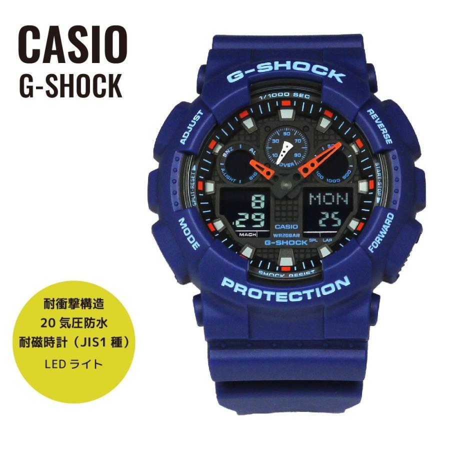 casio ga100l