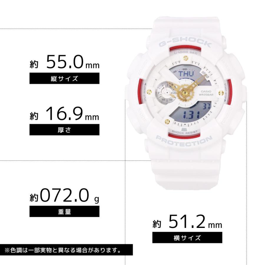 CASIO G SHOCK Baby G GA 110DDR 7A BA 110DDR 7A