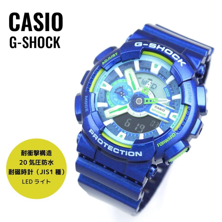 CASIO カシオ G-SHOCK ジーショック Crazy Colors クレイジー・カラーズ GA-110MC-2A ブルー 腕時計 メンズ  :GA-110MC-2A:腕時計ショップ newest - 通販 - Yahoo!ショッピング