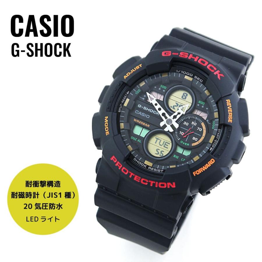 G shock ga 140 1a4 best sale