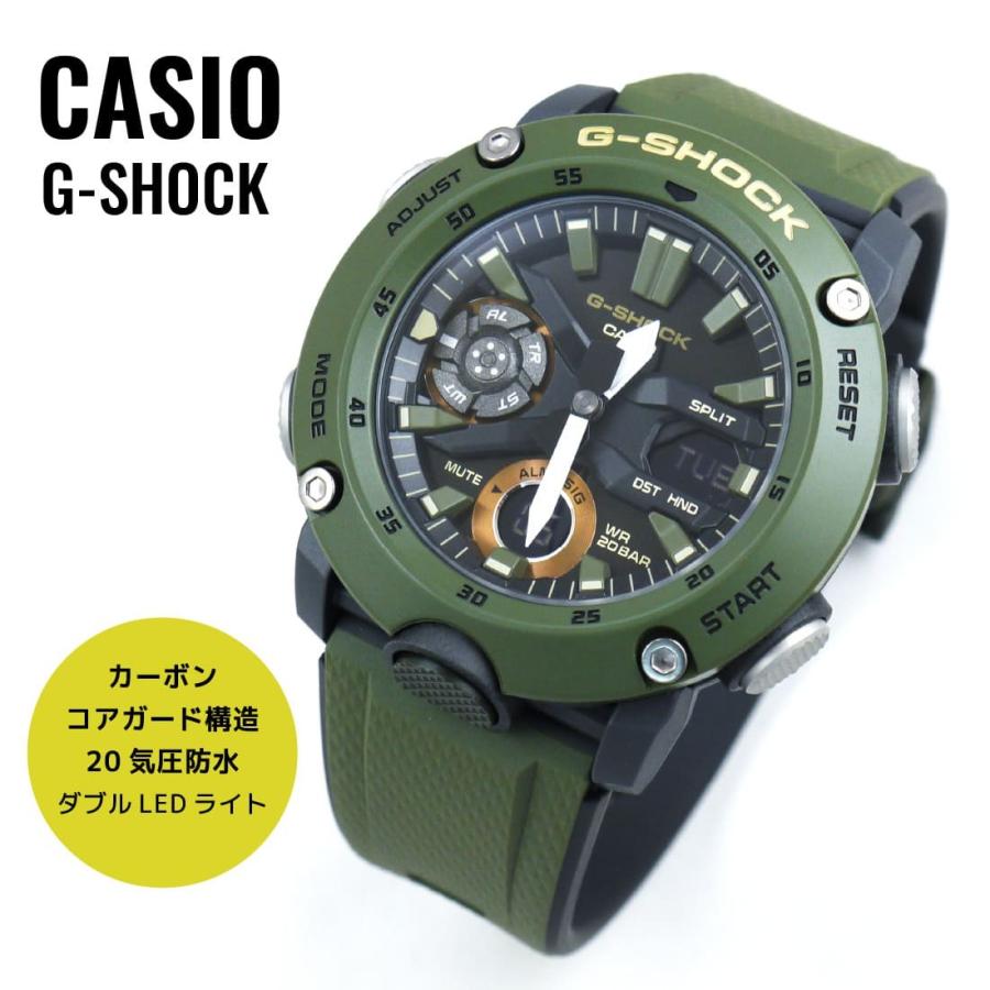 CASIO カシオ G SHOCK G ショック カーボンコアガード構造 GAA