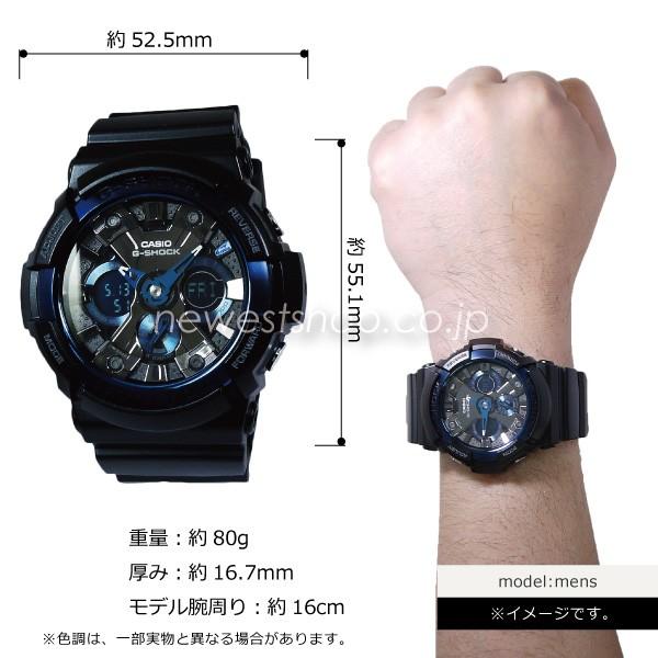 g shock ga 200 cb