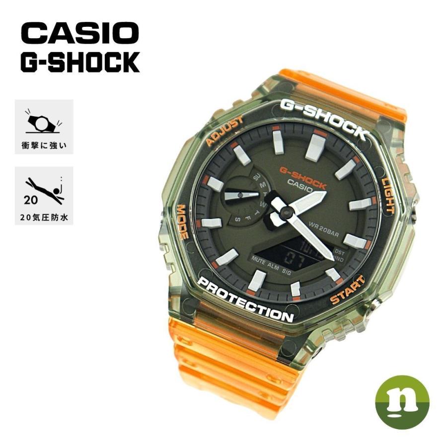 CASIO G-SHOCK メンズ カシオ Gショック HIDDEN COAST スケルトン オレンジ 腕時計 送料無料 ラッピング無料｜newest