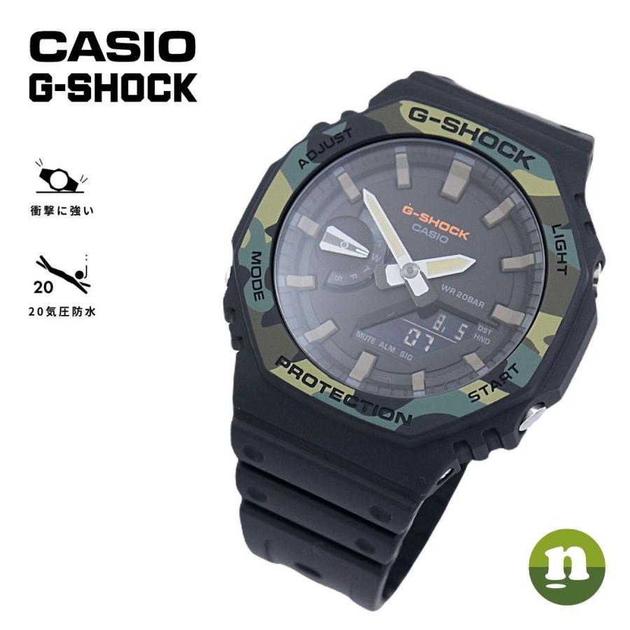 CASIO カシオ G-SHOCK Gショック GA-GA-2100SU-1A ブラック 腕時計