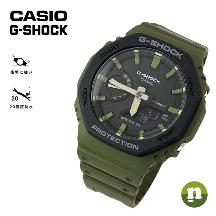 saku様専用 週末限定お値引き可 CASIO G-SHOCK 腕時計 - 腕時計(デジタル)