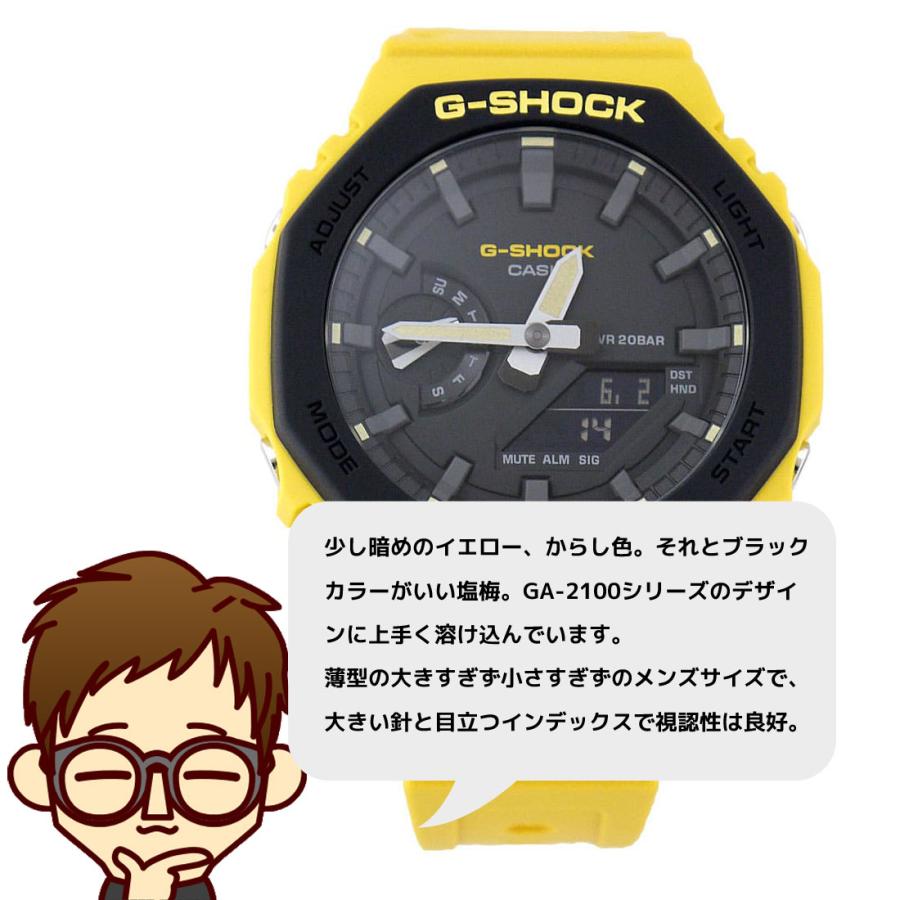 年2月新作 Casio カシオ G Shock Gショック Ga 2110su 9a ブラック イエロー 腕時計 メンズ 男性 彼氏 誕生日プレゼント お祝い Ga 2110su 9a 腕時計ショップ Newest 通販 Yahoo ショッピング