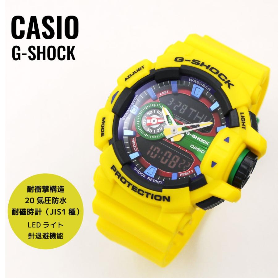 CASIO カシオ G-SHOCK G-ショック Hyper Colors ハイパーカラーズ GA-400-9A イエロー 海外モデル 腕時計  :GA-400-9A:腕時計ショップ newest - 通販 - Yahoo!ショッピング