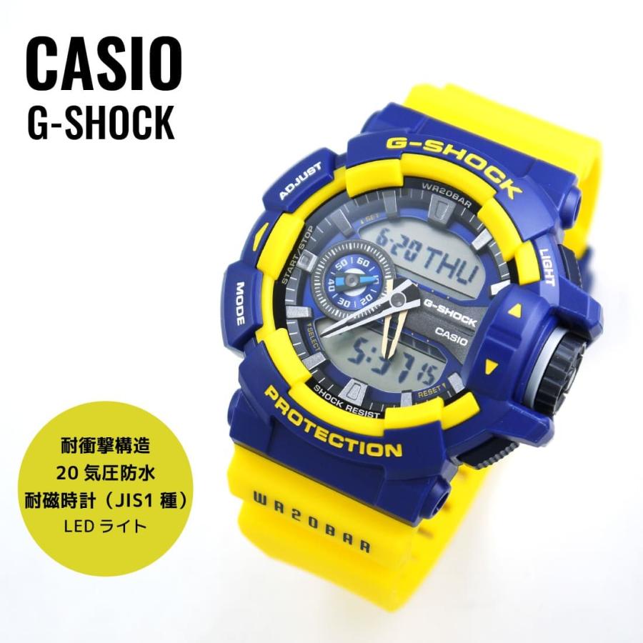 G-SHOCK CASIO カシオ G-ショック GA-400-9B イエロー×ネイビー G-SHOCK CASIO カシオ G-ショック GA-400-9B イエロー×ネイビー