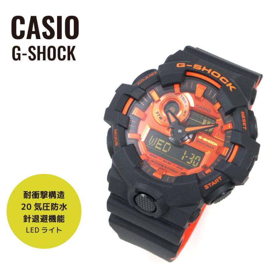 g shock bright orange