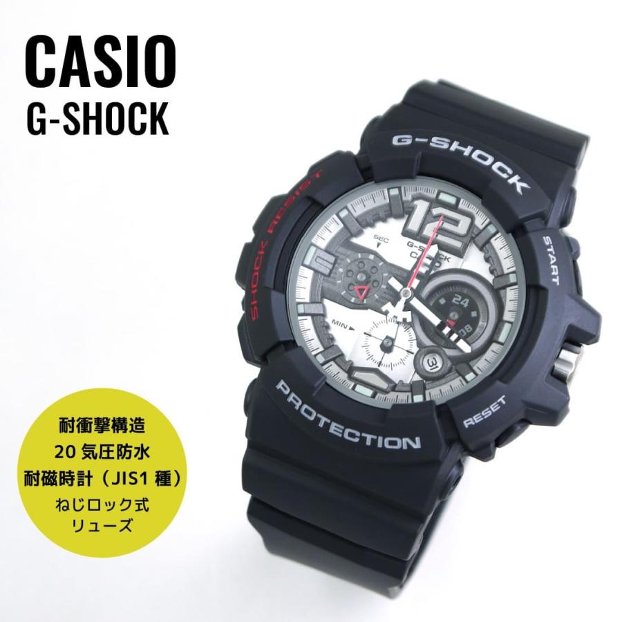 Casio gac 110